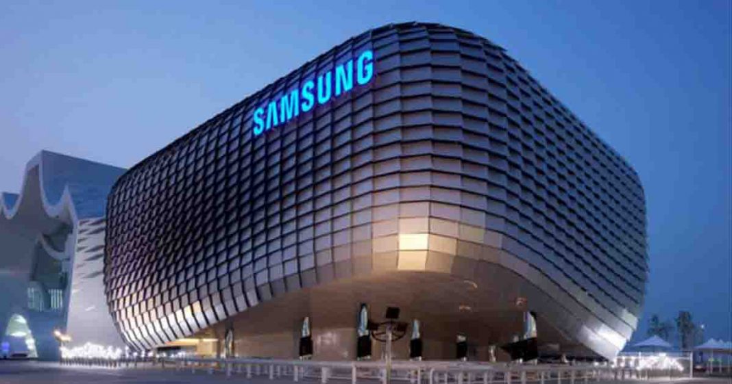 Shows a weird looking building with samsung written on it