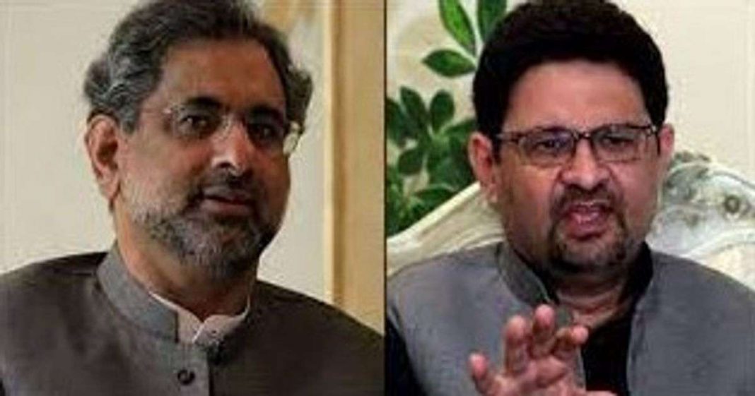 US complaint PML-N leaders