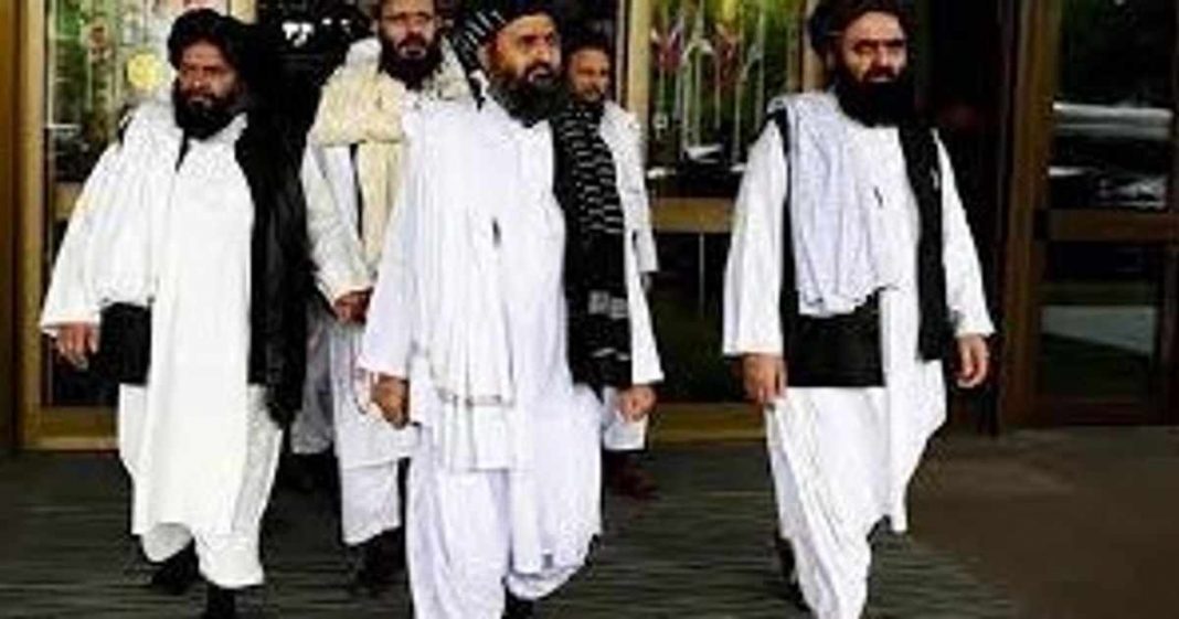 Afghan Taliban Commission
