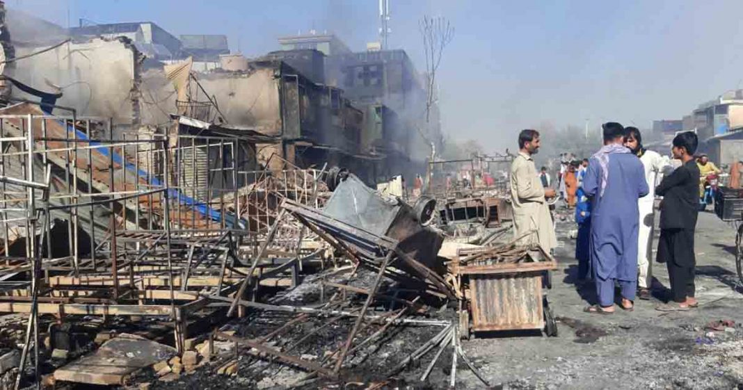 Taliban capture city