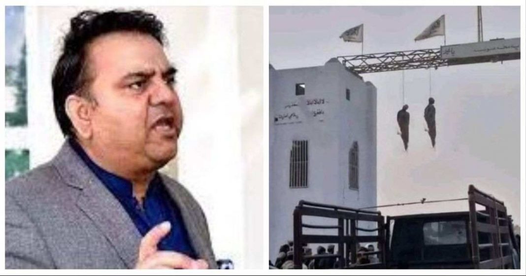 Taliban hanging child abductors