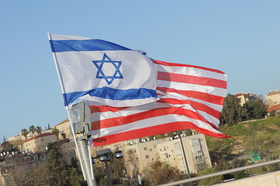 US Calls Israel's U.S. Bill Targets Pro-Palestinian Groups Under Guise of Fighting Terrorism