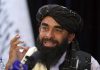 Afghan Taliban Declare Islamic Emirate of Afghanistan