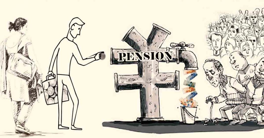 public pension system