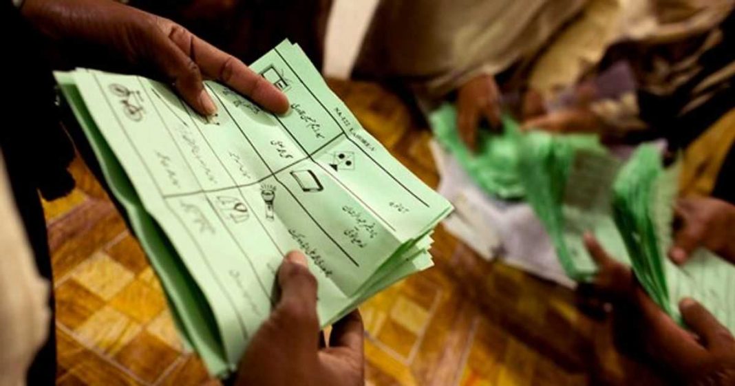 EU expresses concerns over the general Elections in Pakistan