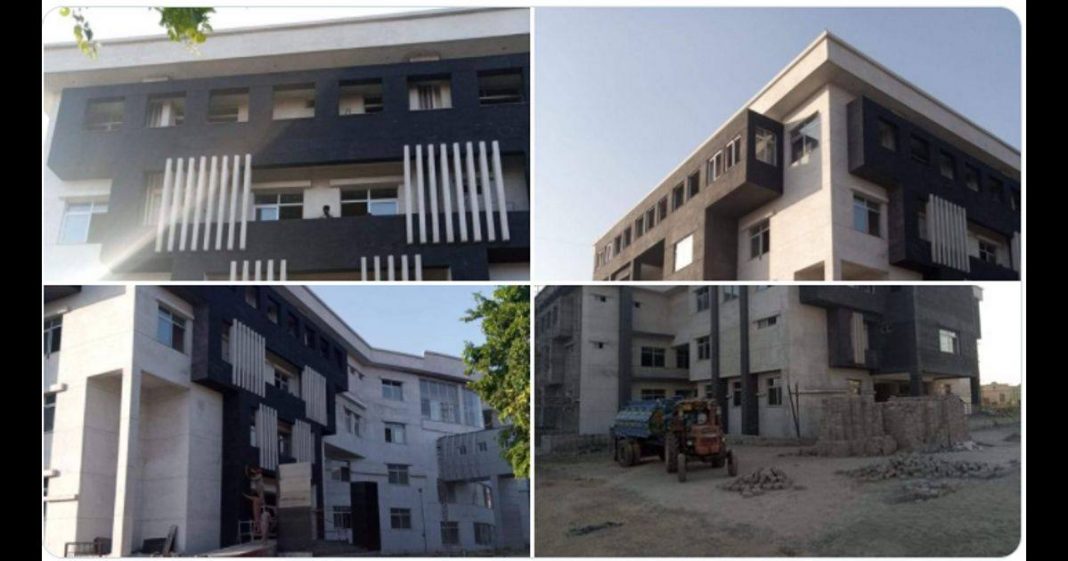 Rawalpindi eye hospital