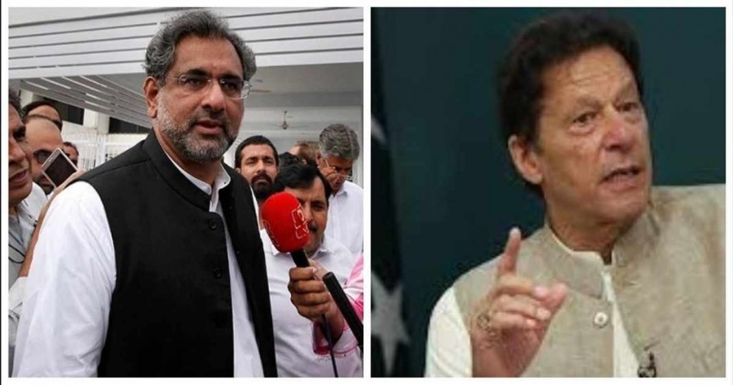 Afghan situation opposition