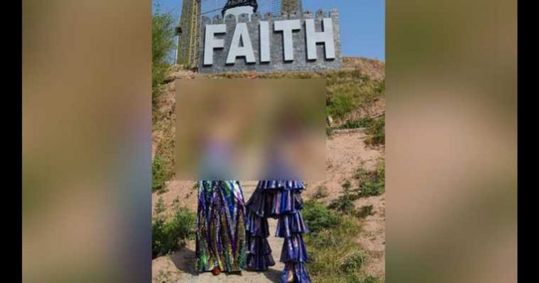 obscene photoshoot Islamabad