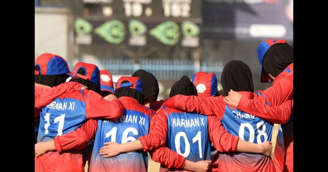 women Afghanistan sports