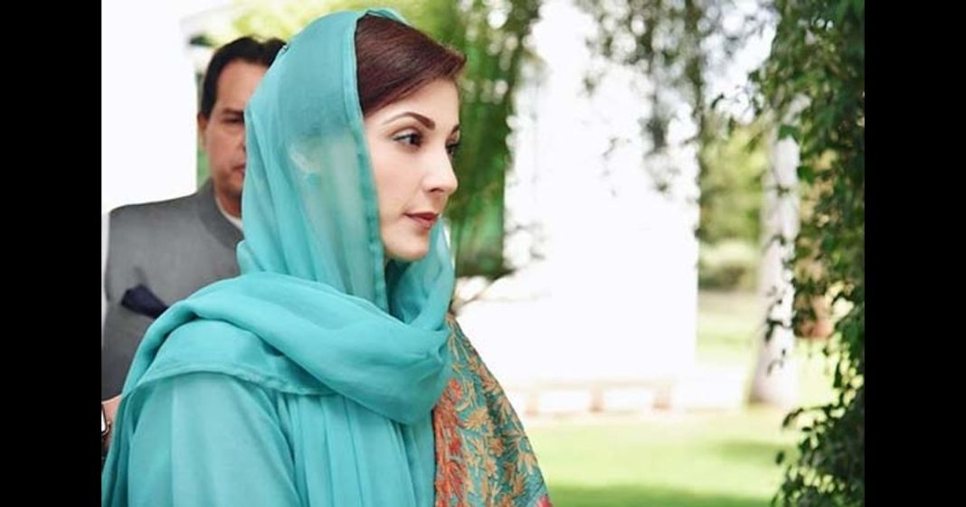 Sharmila Faruqi Maryam Nawaz