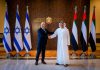 Abraham Accords Israel UAE
