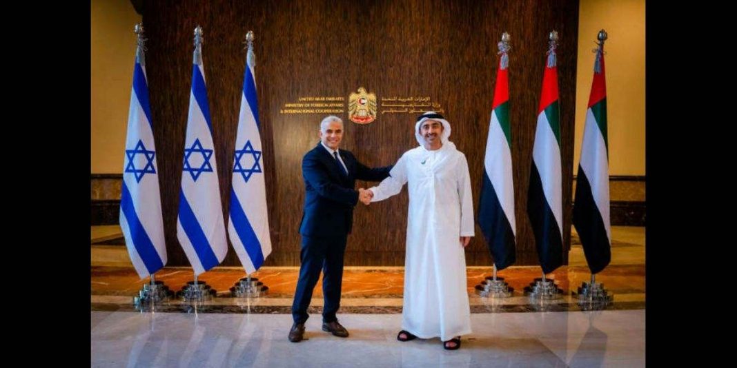 Abraham Accords Israel UAE