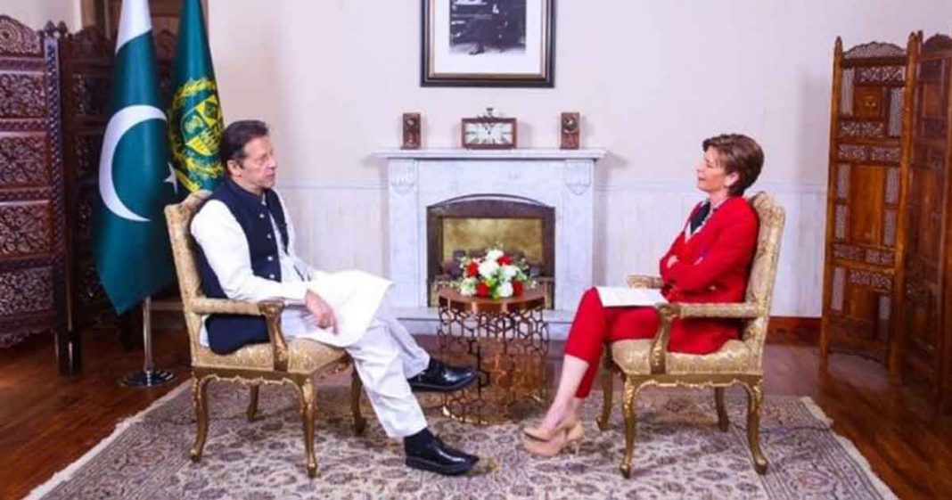 incentivized Afghanistan people