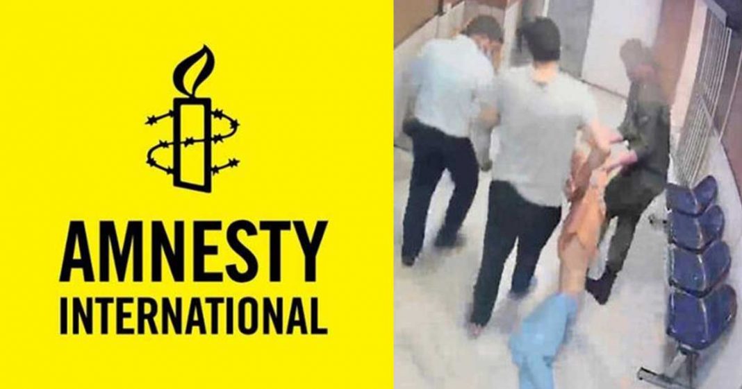 Amnesty condemn custody death