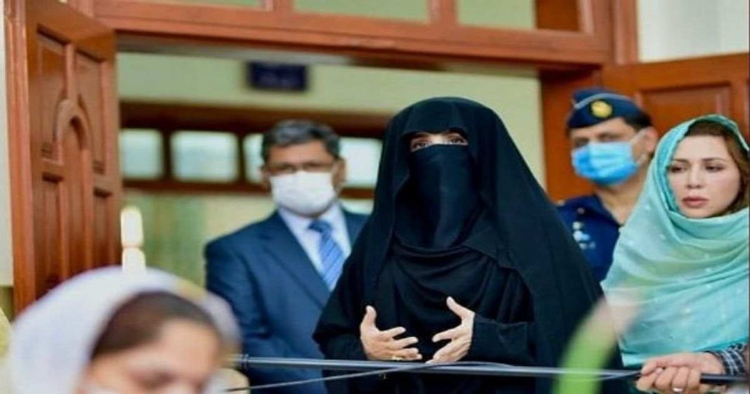 Bushra Bibi's Alleged Diary Sparks Controversy