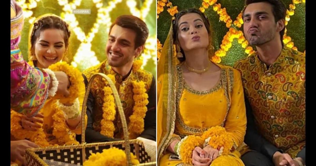 Minal Khan Ahsan Ikram