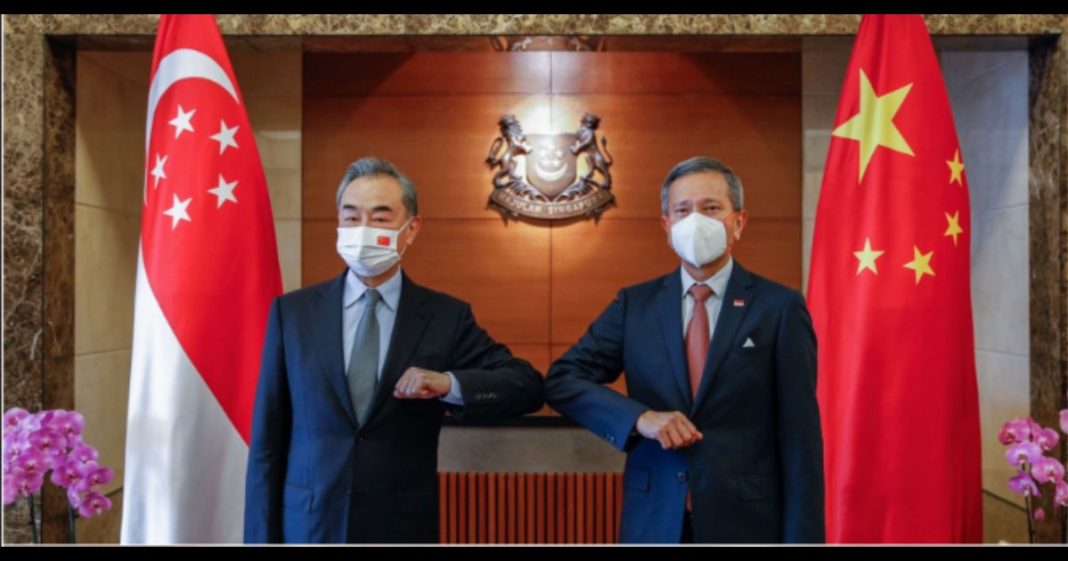 Wang Yi Singapore US