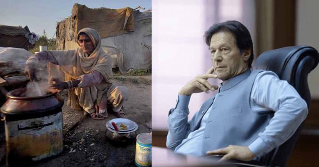 PM Khan poverty alleviation