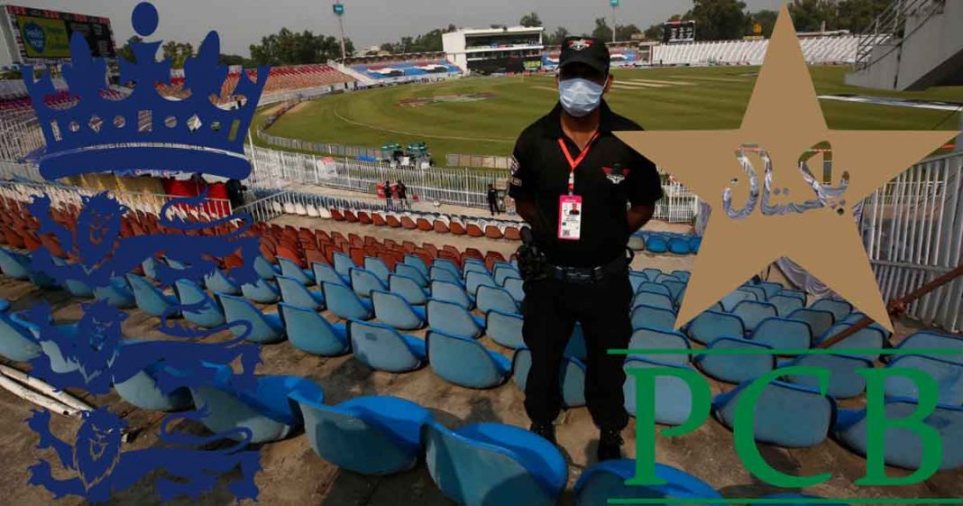 England pull out cricket tour