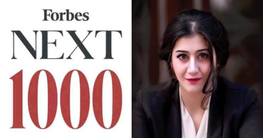 Picture shows Esha Sheikh featured on Forbes next 1000