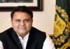 Fawad Chaudhry faces indictment