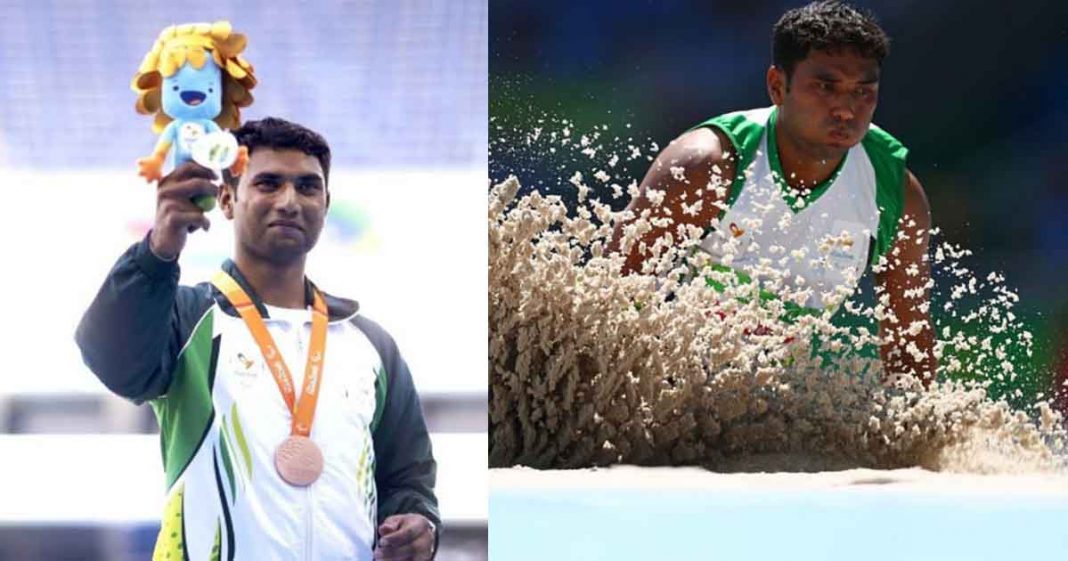 Pakistan Paralympics gold medal