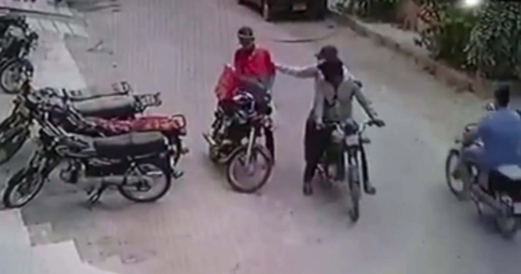 Food delivery boy robbery