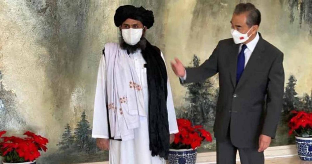 Afghanistan foreign reserves