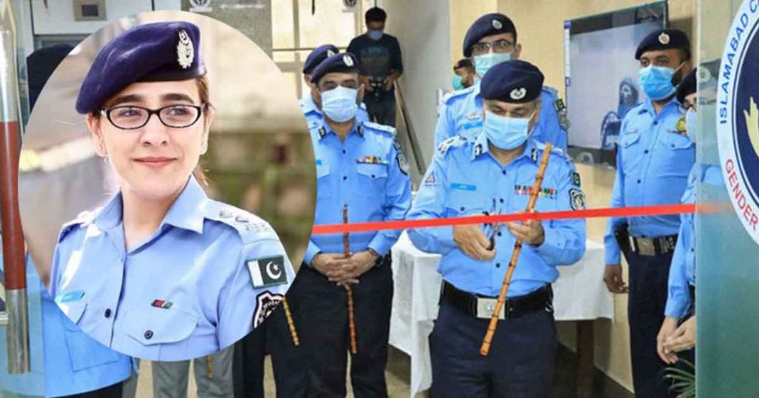 Gender Protection Unit