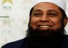 Inzamam-ul-Haq