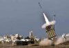 Shows Israel's missile defense system that Saudi Arabia is going to buy
