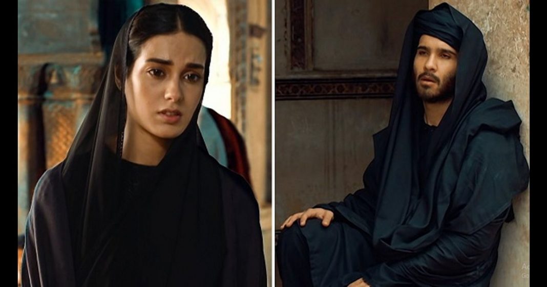 Khuda aur Muhabbat India