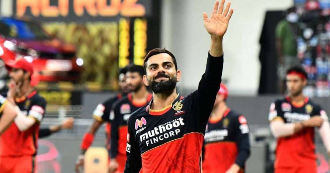 Kohli quit Bangalore IPL