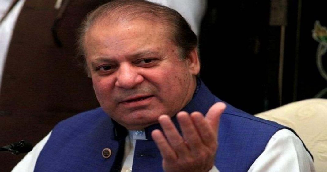 Nawaz Sharif calls Youth 