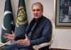 No Afghan refugee camp on Pakistan soil FM Qureshi