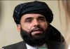 No internal divisions in new Afghan government Suhail Shaheen