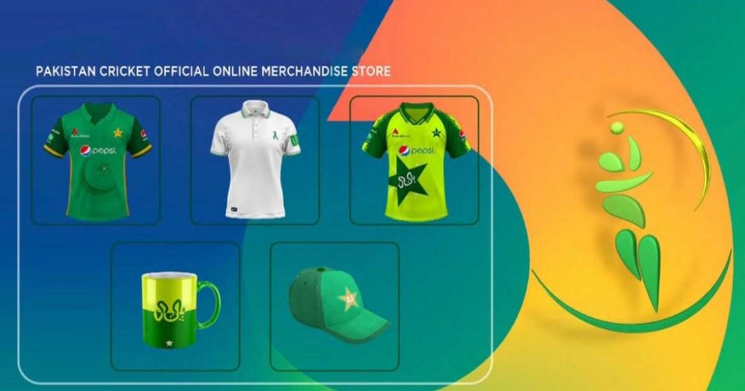 PCB online merchandise programme