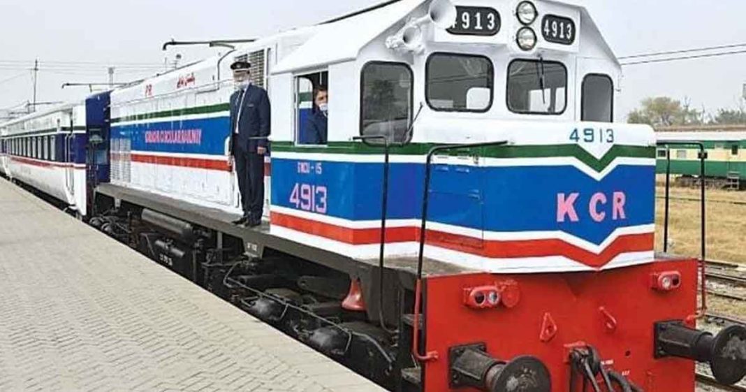 groundbreaking for KCR