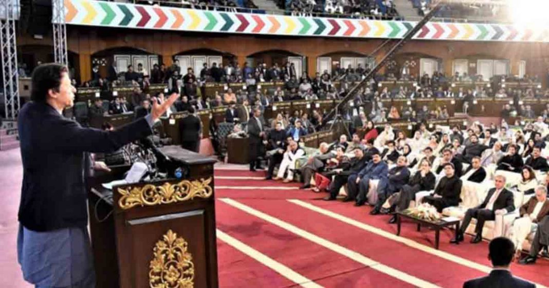 PTI workers conventions