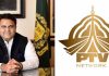 PTV achieves revenue