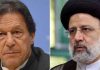 Pak-Iran relations under Raisi government