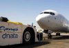 Gerry's Dnata servicing airplane