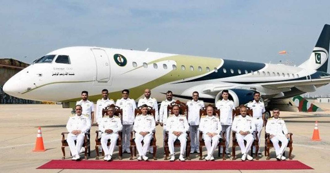 Long Range Maritime Patrol jet