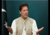 Pakistan's global and regional concerns highlighted in PM Khan's virtual UNGA address