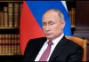 Putin unable to attend SCO summit, covid speculations: Kremlin
