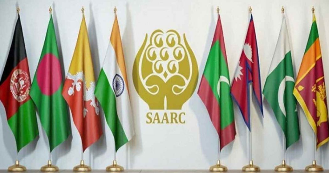 SAARC meeting Pakistan