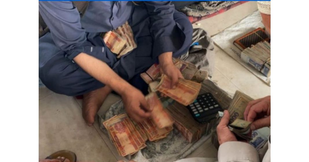 Taliban probe in to ex govtbank accounts