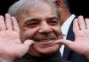 Shahbaz Sharif beggar