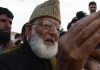 Syed Ali Gilani death