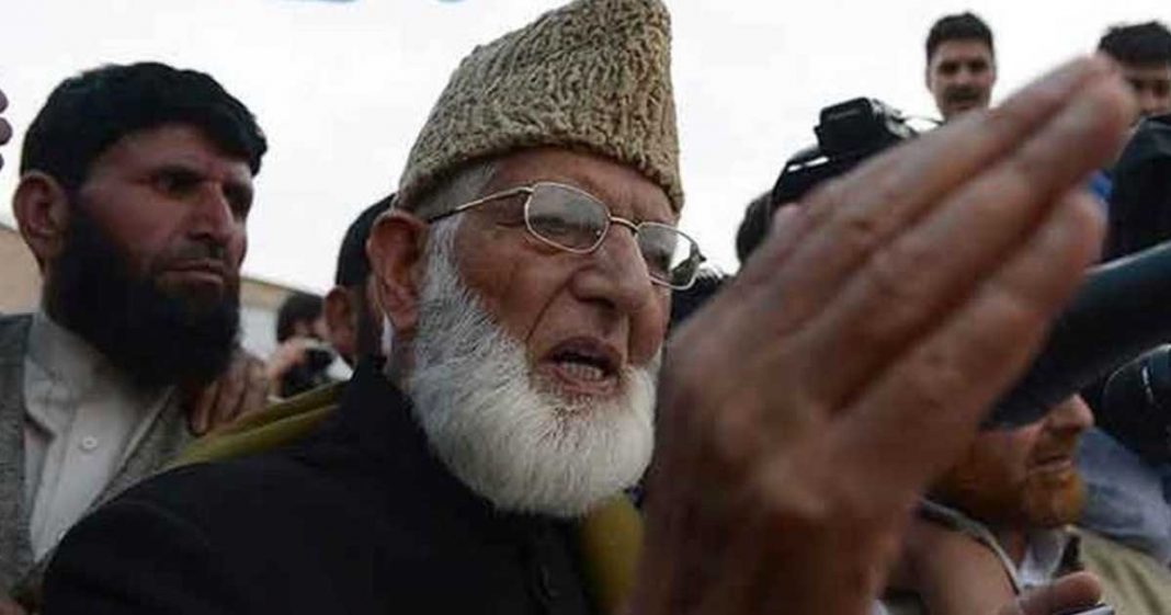 Syed Ali Gilani death